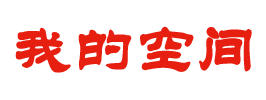 原平市娱乐网
